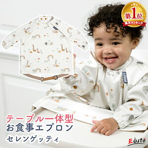 HGv  H Gv HGv | rohD Jo[I[ Bibado Gfe ÂݐH ru X^C Ԃ ۈ牀 0 1 2 Hׂڂ j̎q ̎q oYj v