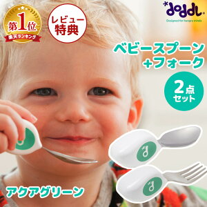 _r[T^ yKizh[h Xv[ tH[N 2_Zbg | doddl H Xv[ Ԃ xr[ LbY Â ₢ v[g Jg[ 6 1 Jg[Zbg 