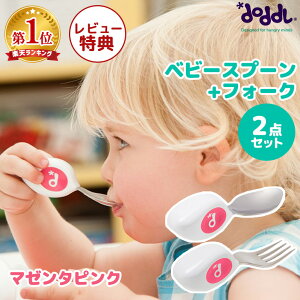 _r[T^ yKizh[h Xv[ tH[N 2_Zbg | doddl H Xv[ Ԃ xr[ LbY Â ₢ v[g Jg[ 6 1 Jg[Zbg 