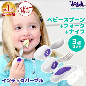 _r[T^yKiz h[h Xv[ tH[N iCt3_Zbg | doddl Ԃ H xr[ LbY 6 1 Jg[Zbg q xr[H xr[Xv[   E