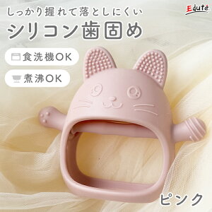 V ł Ԃ LbgO[u Gfe | ɂ͂߂鎕ł  VR ͂ Ԃ oYj j̎q ̎q 0 2 1 av[g t@[XggC 