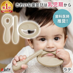 ł Ԃ C[W[s[W[ BX^[gLbg | Gfe  VR   ͂ oYj v[g av[g 0 1 2 j̎q ̎q