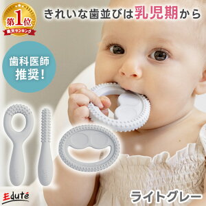 ł Ԃ C[W[s[W[ BX^[gLbg | Gfe  VR   ͂ oYj v[g av[g 0 1 2 j̎q ̎q