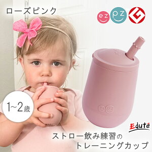 ezpz C[W[s[W[ ~jJbv+Xg[ xr[H Ԃ Gfe av[g j̎q ̎q oYj v[g zՕt ЂԂȂ H H c Rbv xr[