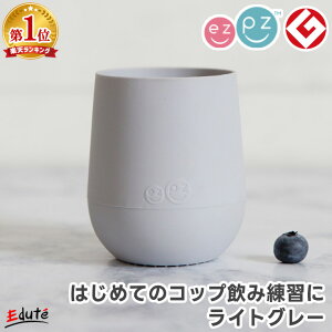 ezpz C[W[s[W[ ^Cj[Jbv 1 av[g j̎q ̎q Ԃ oYj v[g zՕt ЂԂȂ H H c Rbv xr[ Jbv H@Ή V