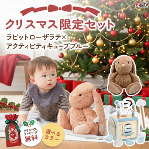 y13200~z3200~XmasZbg ʂ M+ANeBreB[L[u 1 NX}Xv[g 0  1Δ 2 Gfe mߋ ؂̂ 1Βav[g Ԃ