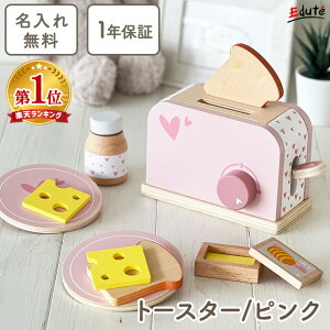 yP5{! }\z܂܂ ؐ ܂܂ƃg[X^[ [x[x Gfe ؂̂ Lb` Ԃ ؂̂܂܂ ܂܂ƃZbg 3 a v[