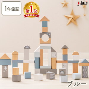 y1Nۏ؁zςݖ ݂ EhDubNX 50s[X [x[x Gfe ϖ Ԃ ؂̂ 1Δ 2 av[g j̎q ̎q NX}Xv[g