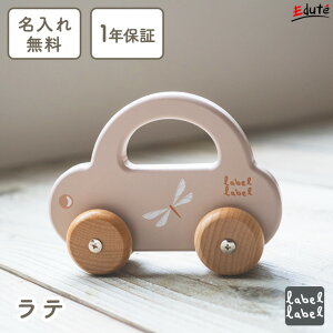 y1Nۏ؁zꖳ 艟 ؂̂ oYj v[g Ԃ gJ[ Gfe ~jJ[ ؐ  1Βav[g 1  j̎q ̎q 1Δ 2 蕨 