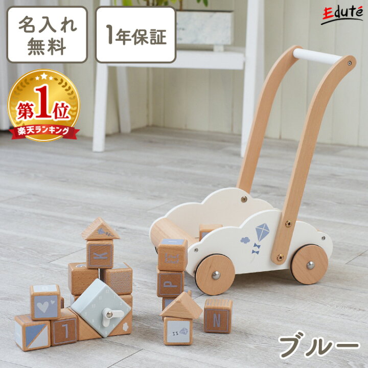 楽天市場】【ポイント5倍! お買い物マラソン限定】 1年保証 レビュー 