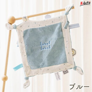 ^O^I oYj Mtg ^Ot^I 􂦂 Gfe [x[x Ԃ 0 ł  t@[XggC 1 2 av[g ̎q j̎q xr[ NX}X