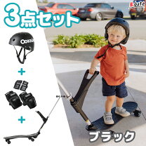 楽天市場】自転車 3歳（スケートボード｜スケートボード・インライン 