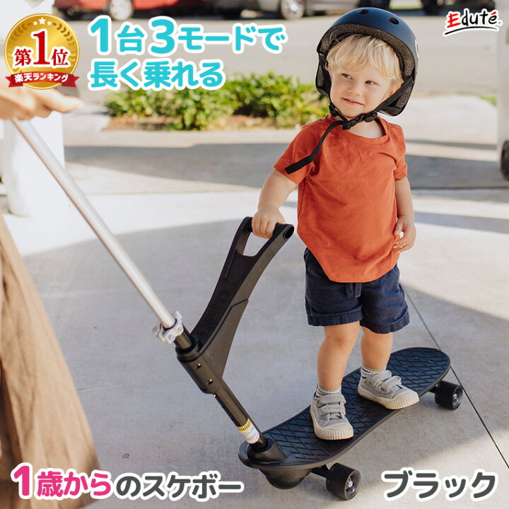 楽天市場】【20％OFFクーポン! お買い物マラソン限定】1歳誕生日 