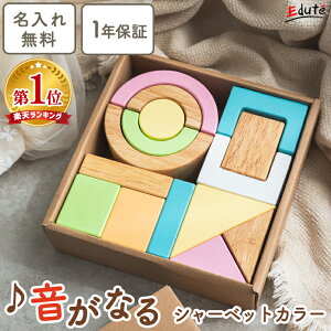 yP5{! ubNtCf[&ő300~OFFzςݖ ݂ ؂̂ SOUNDubNX Gfe oYj ̎q j̎q 1Βav[g Ԃ 0 1  1Δ ̂Ȃςݖ