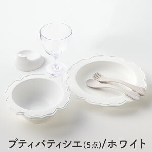 xr[H A[ veBpeBVG | oYj H HZbg 0 H Ԃ 6 1  1Δ 2 M Zbg Mtg q v[g j̎q ̎q c LbY j {