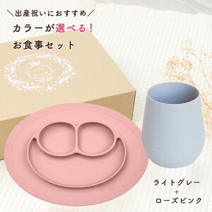 yő300~OFFN[|zxr[HZbg ezpz C[W[s[W[ IׂMtgZbg | ~j}bg ^Cj[Jbv Rbv j  Ԃ H H H 0 1 2 xr[ObY j̎q 