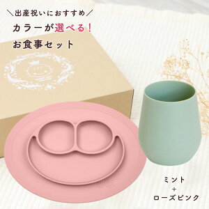 xr[HZbg ezpz C[W[s[W[ IׂMtgZbg | ~j}bg ^Cj[Jbv Rbv j  Ԃ H H H 0 1 2 xr[ObY j̎q ̎q oYj j