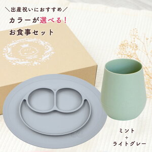 xr[HZbg ezpz C[W[s[W[ IׂMtgZbg | ~j}bg ^Cj[Jbv Rbv j  Ԃ H H H 0 1 2 xr[ObY j̎q ̎q oYj j