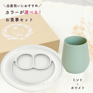 xr[HZbg ezpz C[W[s[W[ IׂMtgZbg | ~j}bg ^Cj[Jbv Rbv j  Ԃ H H H 0 1 2 xr[ObY j̎q ̎q oYj j