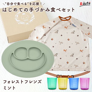 y撅300~OFF! yVX[p[SALEzxr[HZbg Iׂ邨HMtgZbg | Jo[I[ ~j}bg xr[Jbv j  Ԃ H H Gv H 0 1 2 xr[O