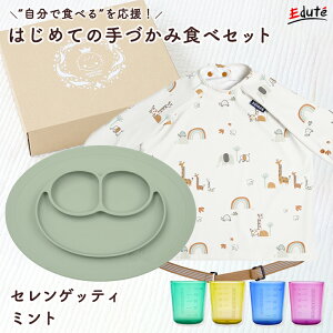 yő300~OFFN[|zxr[HZbg Iׂ邨HMtgZbg | Jo[I[ ~j}bg xr[Jbv j  Ԃ H H Gv H 0 1 2 xr[ObY j̎q 