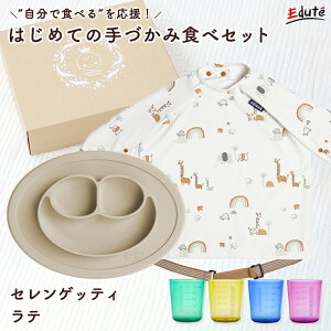 yLINEǉōő500~OFF! yVX[p[SALEzxr[HZbg Iׂ邨HMtgZbg | Jo[I[ ~j}bg xr[Jbv j  Ԃ H H Gv H 0 1 2 