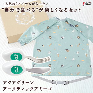 y撅300~OFF! yVX[p[SALEzxr[HZbg Iׂ邨HMtgZbg | Jo[I[ h[h2_Zbg j  Ԃ H H Gv H 0 1 2 xr[ObY j