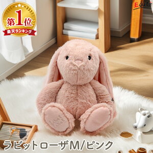 y撅300~OFF& P5{! yVX[p[SALEzʂ Ԃ ӂӂ STCY MTCY oYj t@[XggC [x[x Gfe \tggC ǂԂ  􂦂 S 0 