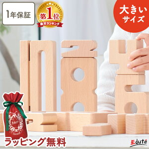 y1Nۏ؁zςݖ TubNX IWiX^[^[Zbg Sumblox Gfe ݂ ϖ  3 av[g j̎q ̎q 4 5 mߋ q ؐ ubN vZ  pY 