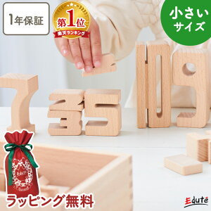 ςݖ TubNX ~jX^[^[Zbg Sumblox Gfe ݂ ϖ  3 av[g v[g j̎q ̎q 4 5 mߋ q ؐ ubN vZ  pY NX