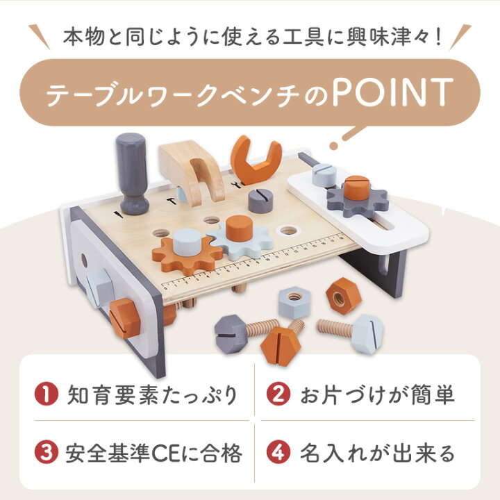 楽天市場】【期間限定P5倍!!お買い物マラソン】【名入れ無料＆ 1年保証 