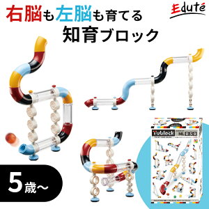 `[ubN Tublock XC_[ZbgML050 | a j q  V  av[g j̎q  mߋ ̎q v[g 5 6 w ubN ۈ牀 pY gݗ 