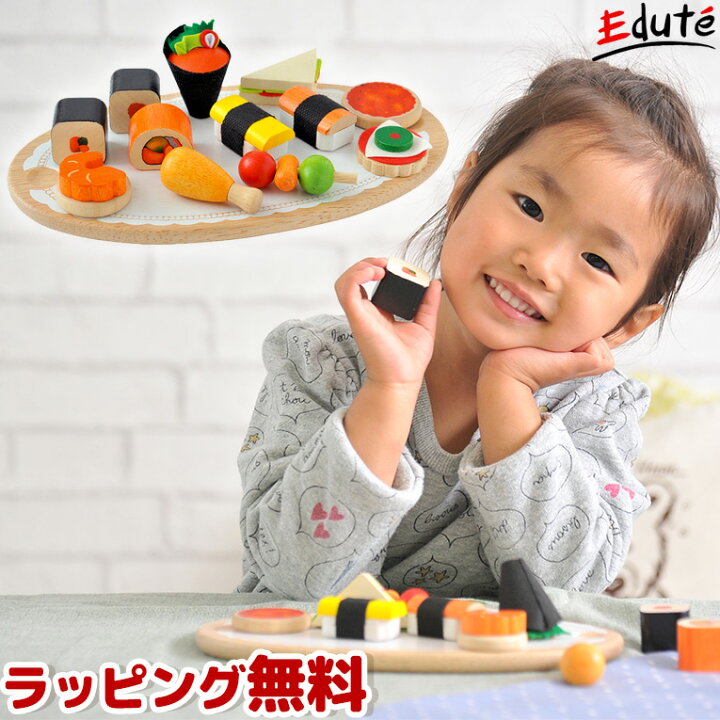 楽天市場 おままごと 木のおもちゃ ティビッツ ボイラ 誕生日 男 室内 遊び おもちゃ 3歳 誕生日プレゼント 男の子 女 知育玩具 女の子 プレゼント おままごとセット 幼児 木製 ままごとセット 食器 ごっこ遊び 子ども 4歳 子供 孫 知育 オモチャ 3才 ままごと 三歳 入園