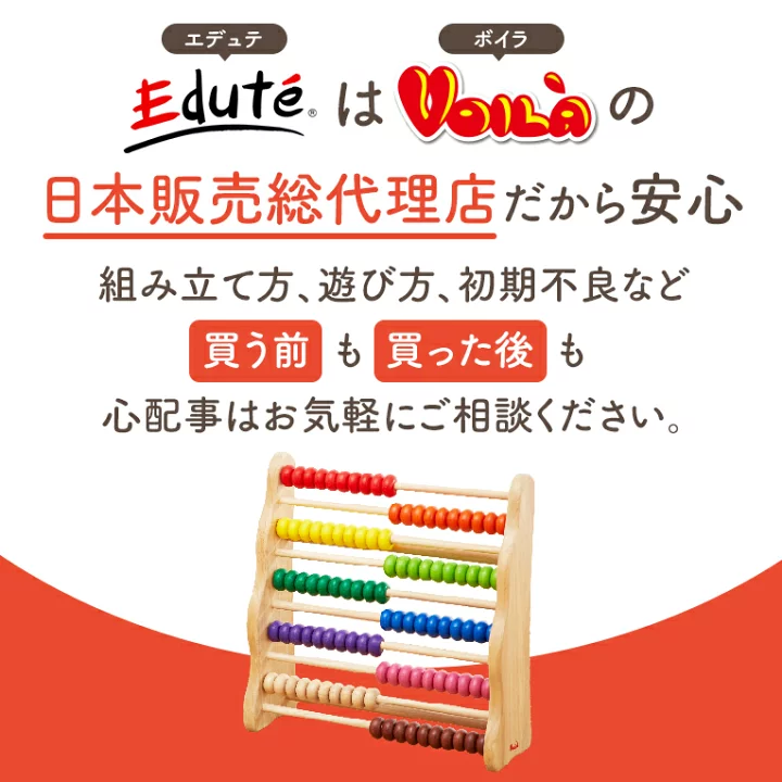 楽天市場】【5%OFFクーポン！Xmas早割】1年保証 レビュー特典 名入れ 