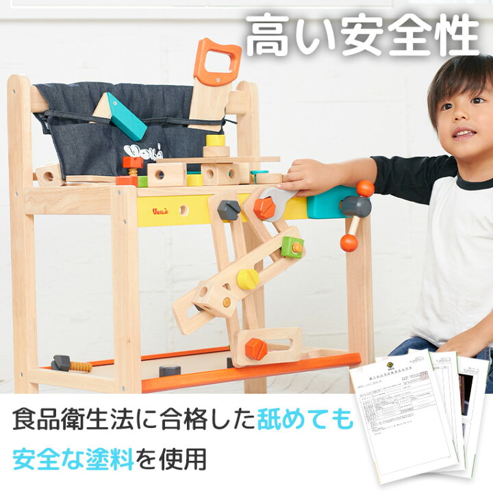 クーポン利用で 10 Off 送料無料 知育玩具 ままごと おもちゃ 女の子おままごと ごっこ