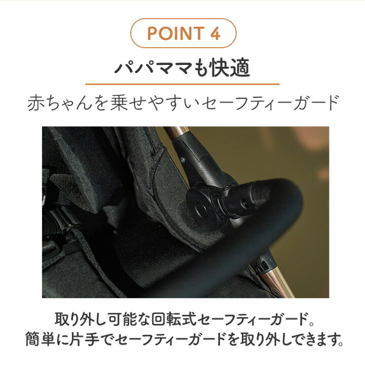 楽天市場】ベビーカー ユーム Yoom 赤ちゃん バギー 折りたたみ 