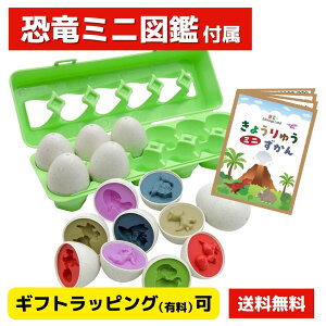 yV1ʐKi }b`OGbO  eb\[ mߋ ~j}ӕt   pY ܂ `킹 }b`OGbOX 6 1 1Δ 2 NX}X v[g