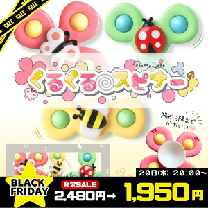 yBLACK FRIDAY1,950~zyKizxr[J[tOKȔzՃ^Cv nhXsi[ 3Zbg Ԃ 邭Xsi[ XIWi  mߋ Xsi[ oYj