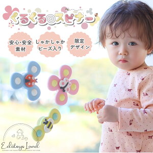 yKiz邭Xsi[ xr[J[tOKȔzՃ^Cv nhXsi[ 3Zbg Ԃ 邭Xsi[ XIWi  mߋ Xsi[ oYj Mt