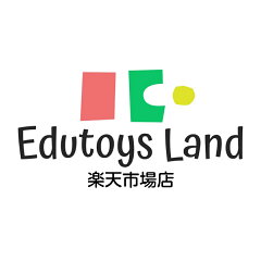 EdutoysLand楽天市場店