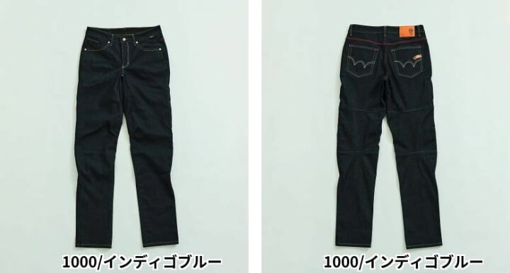 楽天市場】【エドウイン公式】【56design別注】【暖】バイク用 WILD 