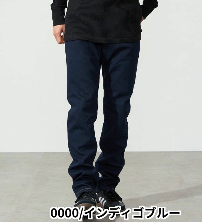 楽天市場】【エドウイン公式】【56design別注】高強度 D.E.F DENIM 