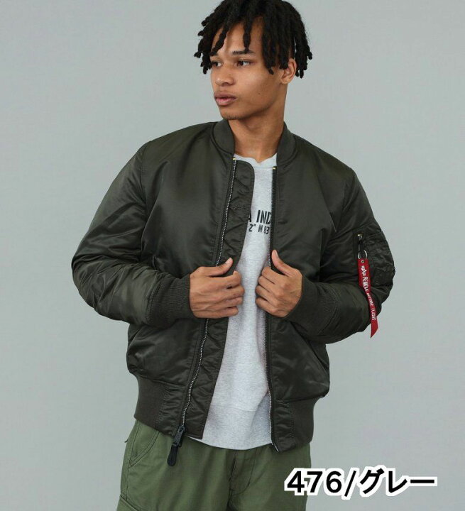 楽天市場】【アルファ公式】【セール品10％OFFクーポン☆3/27まで 