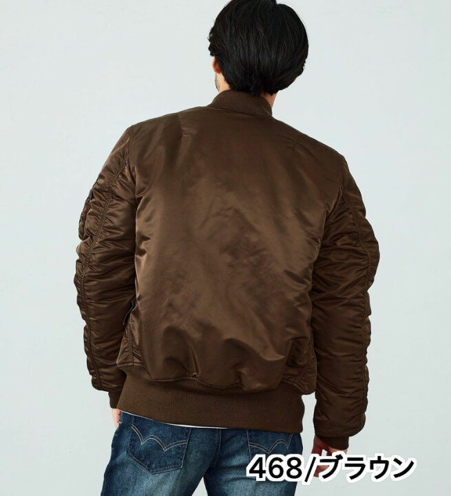 楽天市場】【アルファ公式】【SALE☆40％OFF】MA-1 フライトジャケット 