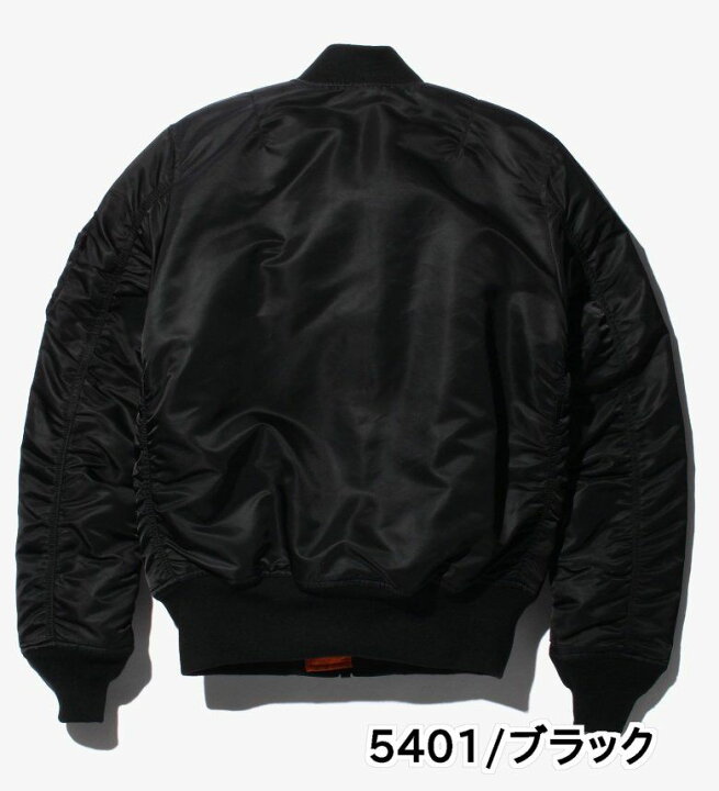 楽天市場】【アルファ公式】【SALE☆60%OFF】【大きいサイズ】MA-1 
