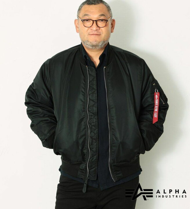 楽天市場】【アルファ公式】【SALE☆60%OFF】【大きいサイズ】MA-1 