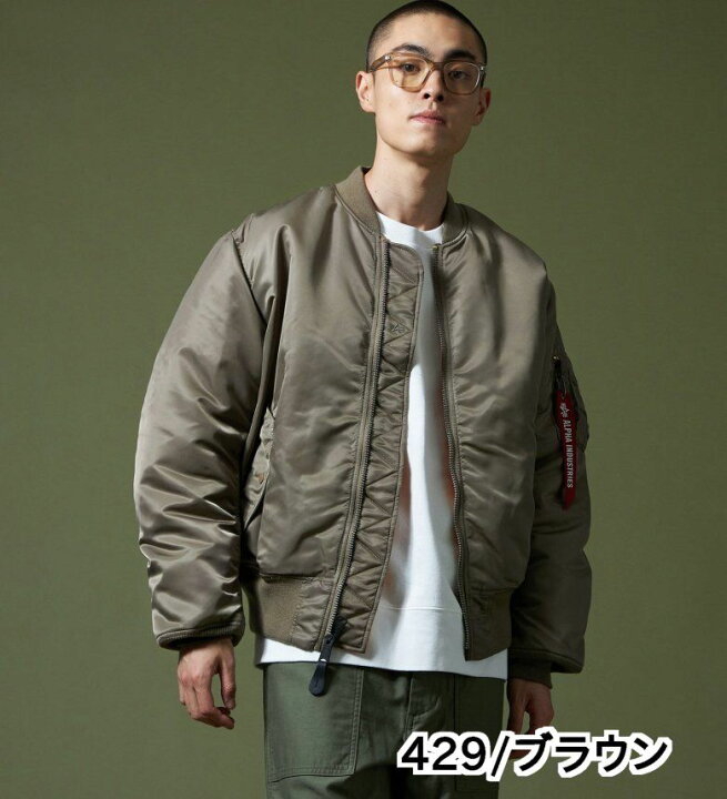 楽天市場】【アルファ公式】【SALE☆50％OFF】MA-1 ナイロンジャケット 