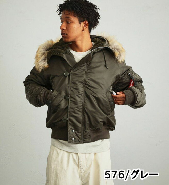 楽天市場】【アルファ公式】N-2B U.S.スペック ALPHA INDUSTRIES 