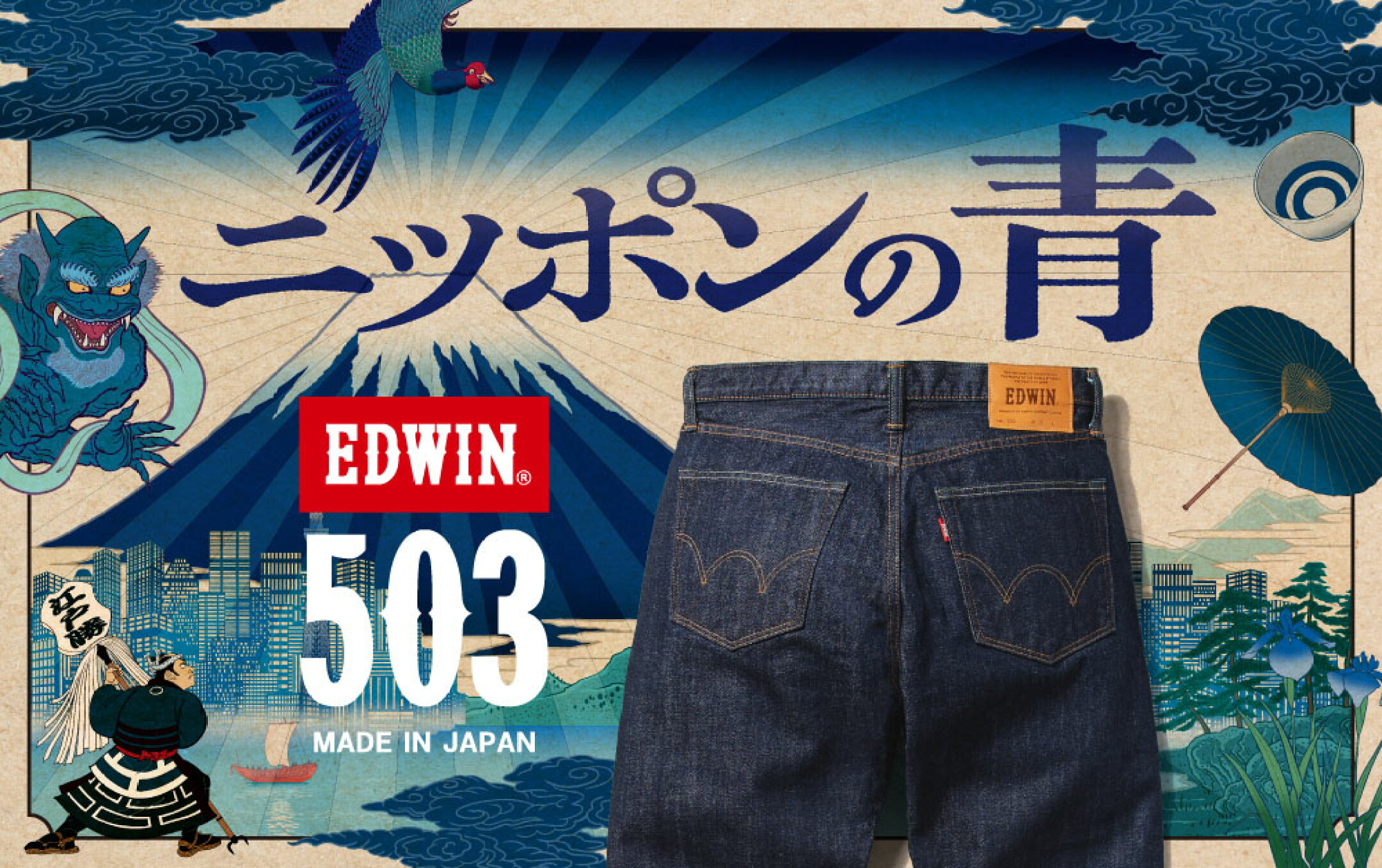 503