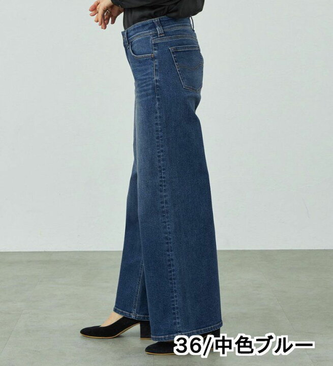 バギーデニム c17 ワイドデニムパンツ C17 ワイドバギーパンツ デニムパンツ C17 シーセブンティーン のファッション通販